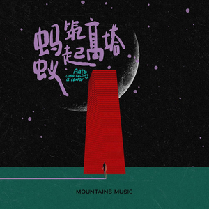 泰国美女A级裸体图片68283
