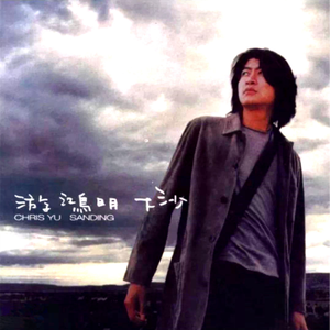 泰国美女A级裸体图片68283
