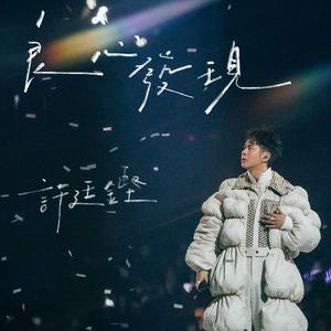 泰国美女A级裸体图片68283
