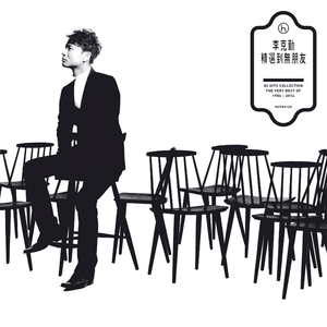 泰国美女A级裸体图片68283
