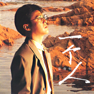 泰国美女A级裸体图片68283
