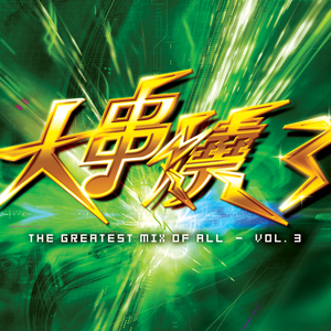 泰国美女A级裸体图片68283
