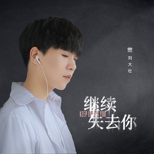 泰国美女A级裸体图片68283
