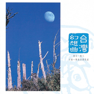 泰国美女A级裸体图片68283
